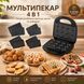 Мультимейкер Magio MG-379 4 в 1, 750 Вт, зі змінними панелями для горішків, вафель, гриля та пончиків 88537 фото 1